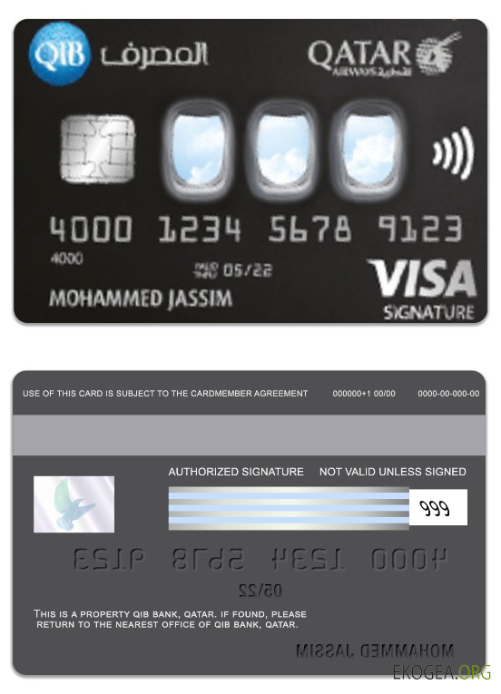 Carte de signature de visa co marquée Qatar QIB Bank Qatar Airways